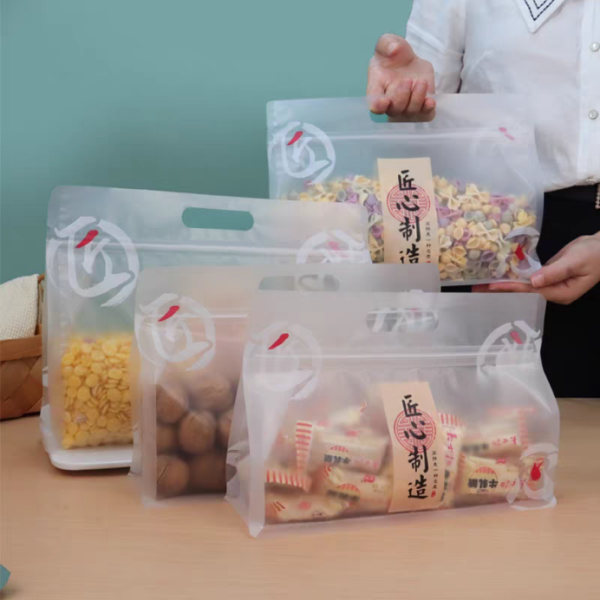 Snack dry goods packaging bag