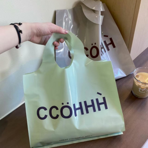 Simple letter printed plastic handbag
